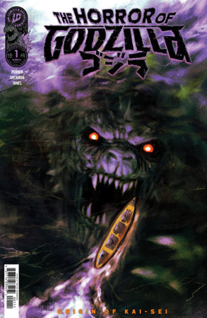 Horror of Godzilla #1 - Kai Sei Era - Trevor Henderson Variant (Pre-Sale) C24-P30