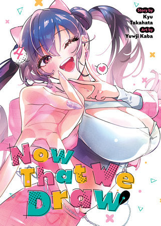 Now That We Draw Gn Vol 04 |  Var • Pre-Sale: C51-P8
