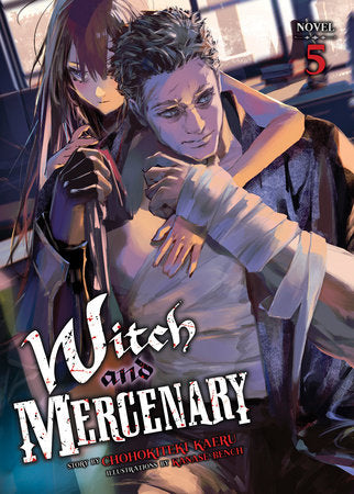 Witch And Mercenary Light Novel Vol 05 |  Var • Pre-Sale: C50-P7