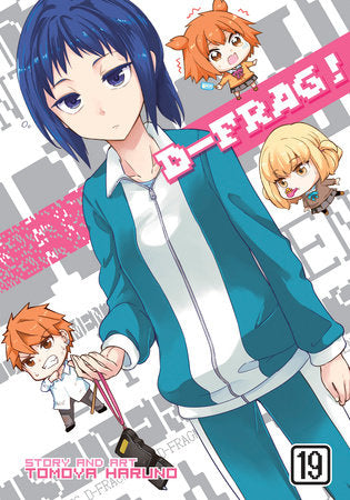 D-frag! Gn Vol 19 (Pre-Sale) C51-P10
