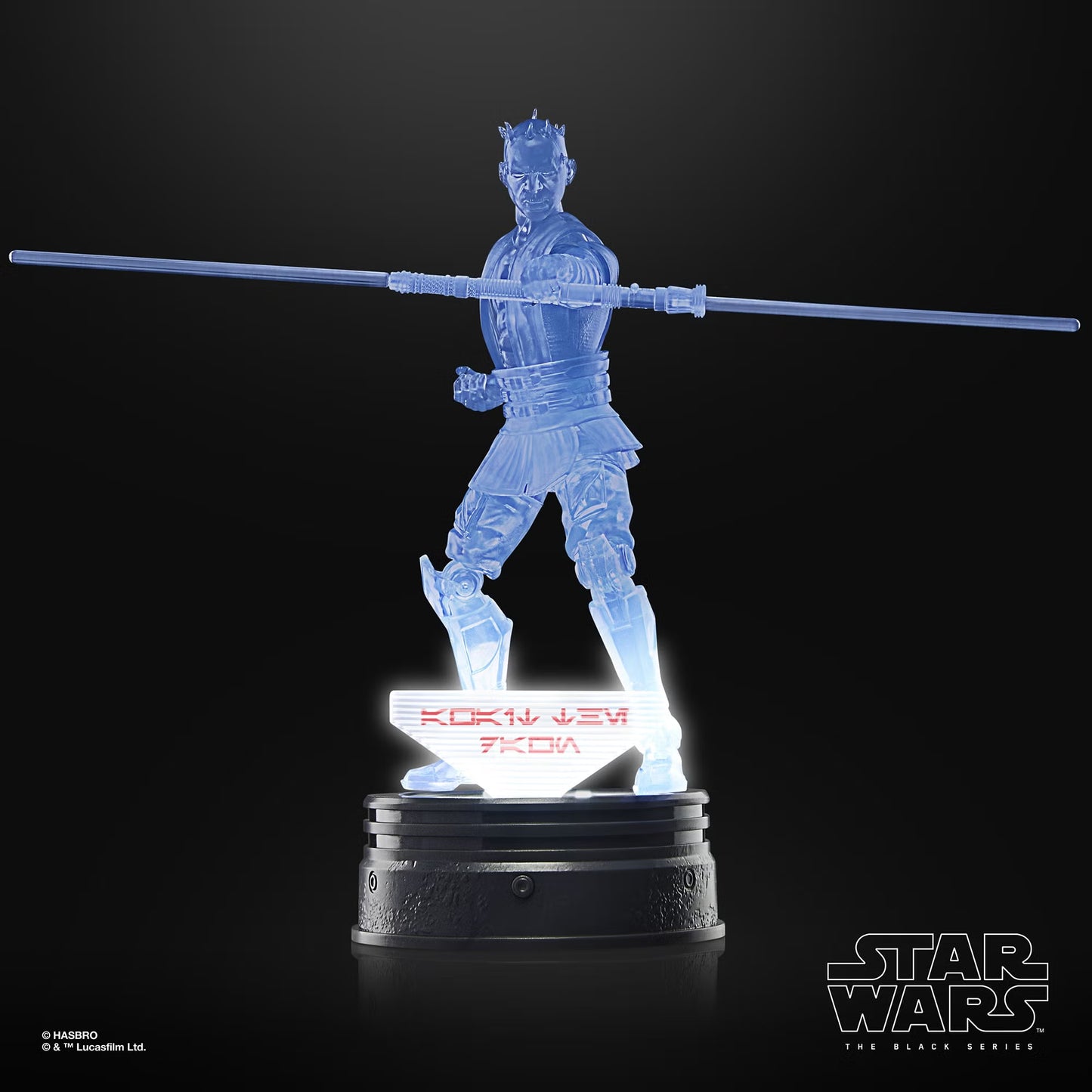 Star Wars: Black Series - Darth Maul - Holocomm Collection - G0276 (Released)