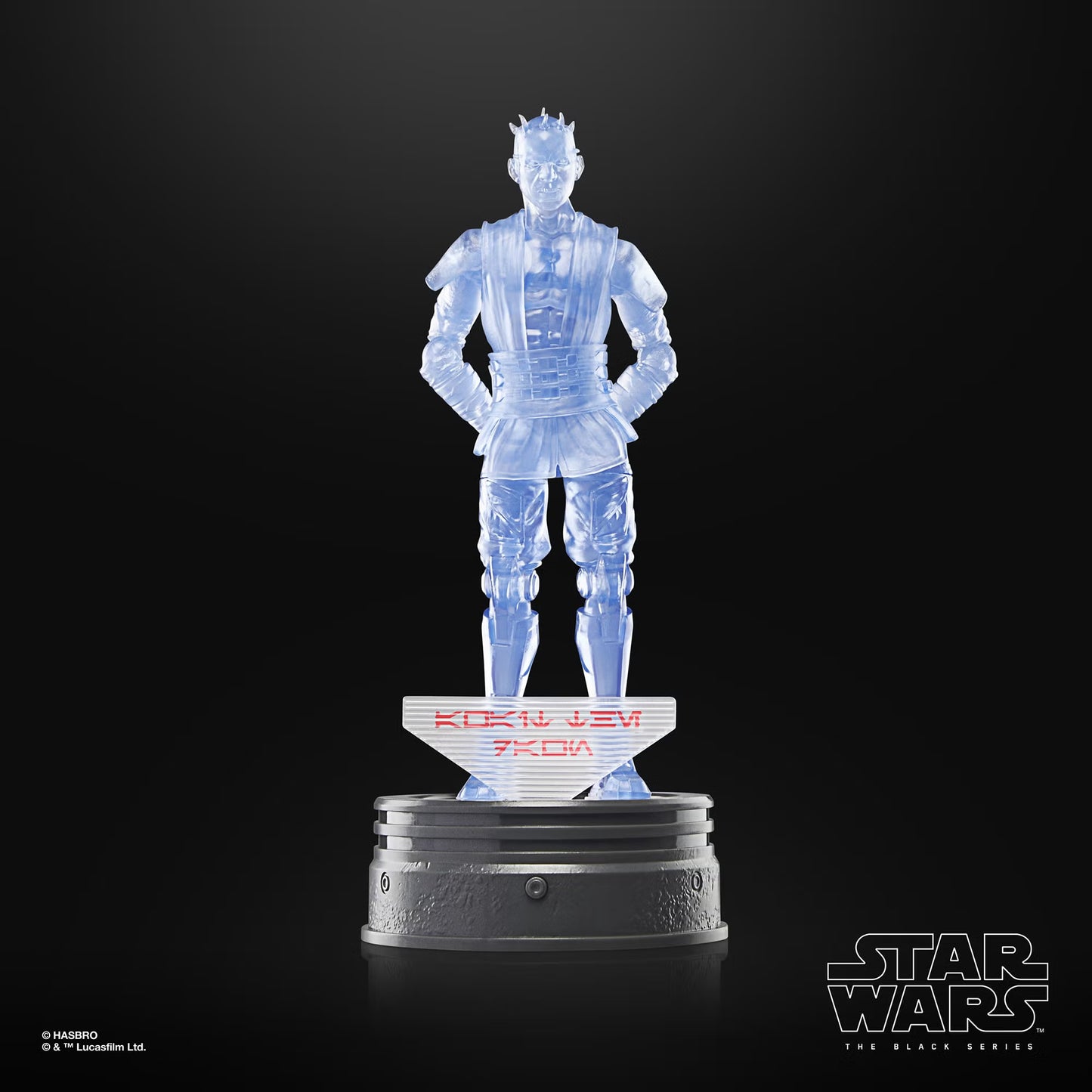 Star Wars: Black Series - Darth Maul - Holocomm Collection - G0276 (Released)