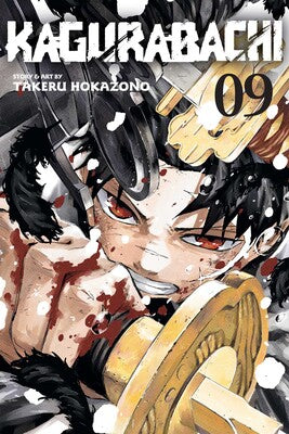 Kagurabachi - Vol 09 - GN Manga - 9781974768455 (Closed) R2644